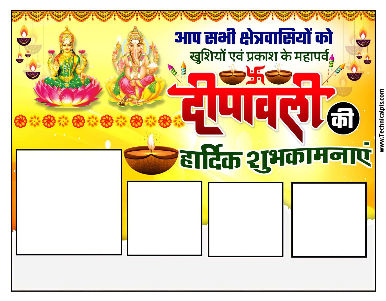 Diwali group banner Kaise banaen| Diwali group banner editing| Diwali group poster Kaise Banaye 